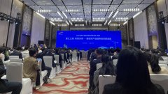 湖南:打造新材料产业“最佳承接地”